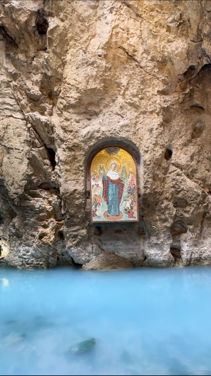 Провал, Пятигорск