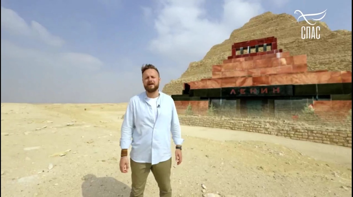 Скриншот кадра из фильма "Мумия" (2025) 