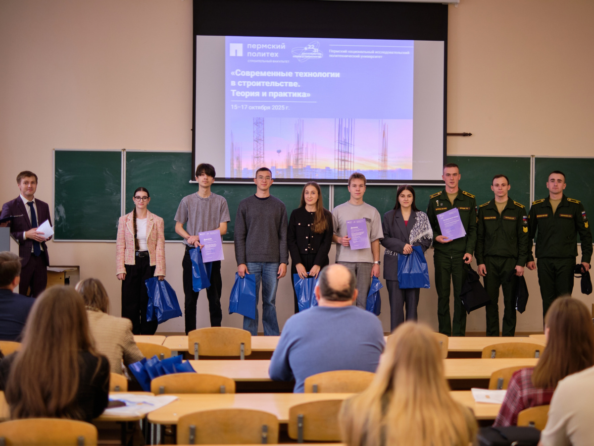 Фото: Кирилл Лукин