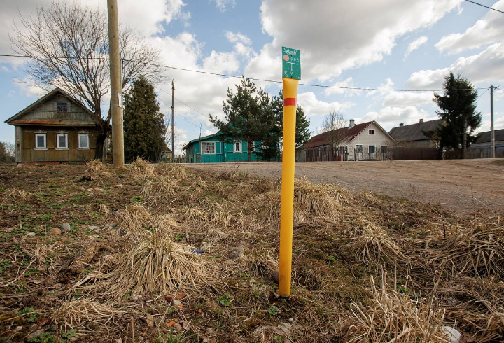 фото: t.me/teklenobl