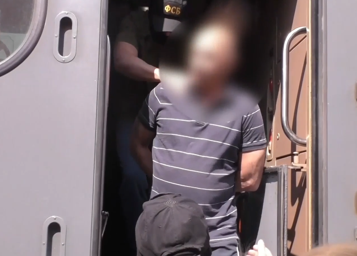     / Источник: © ЦОС ФСБ России. Кадр из видео