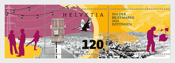 почтовая марка