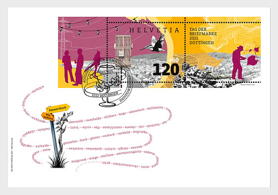 конверт первого дня