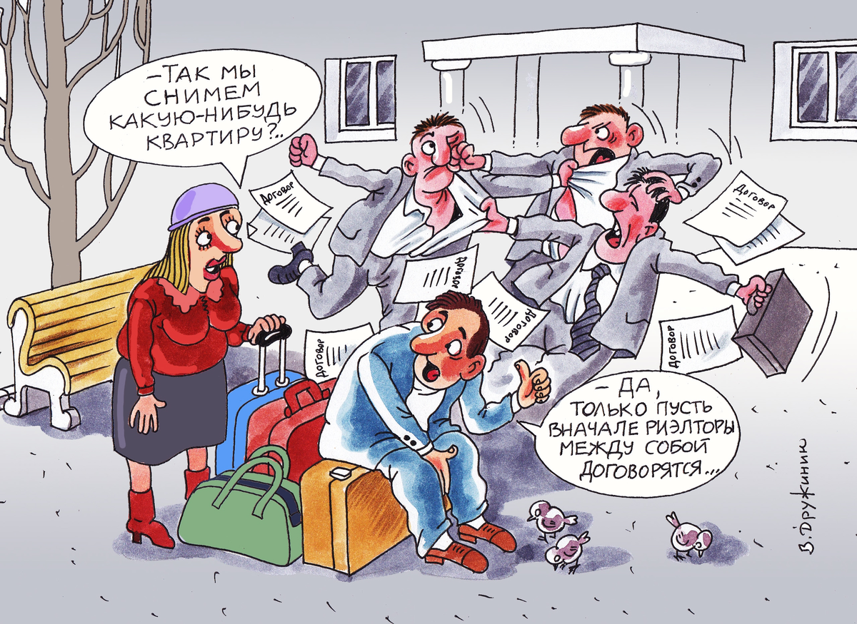 Источник изображения : Яндекс картинка.