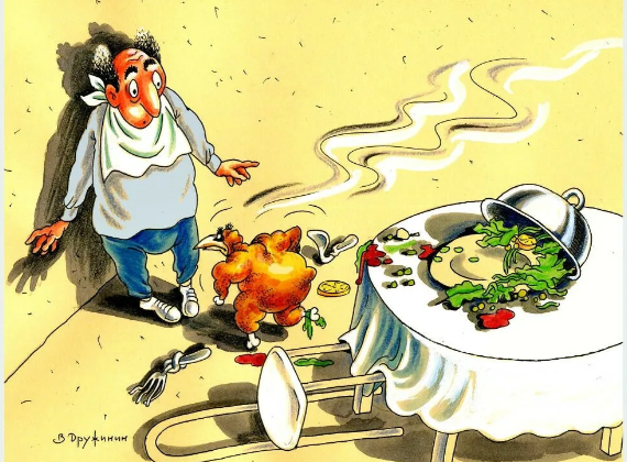 Источник изображения : Яндекс картинка.