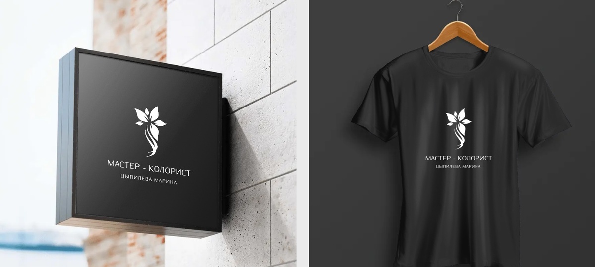 Марина Цыпилёва логотип 