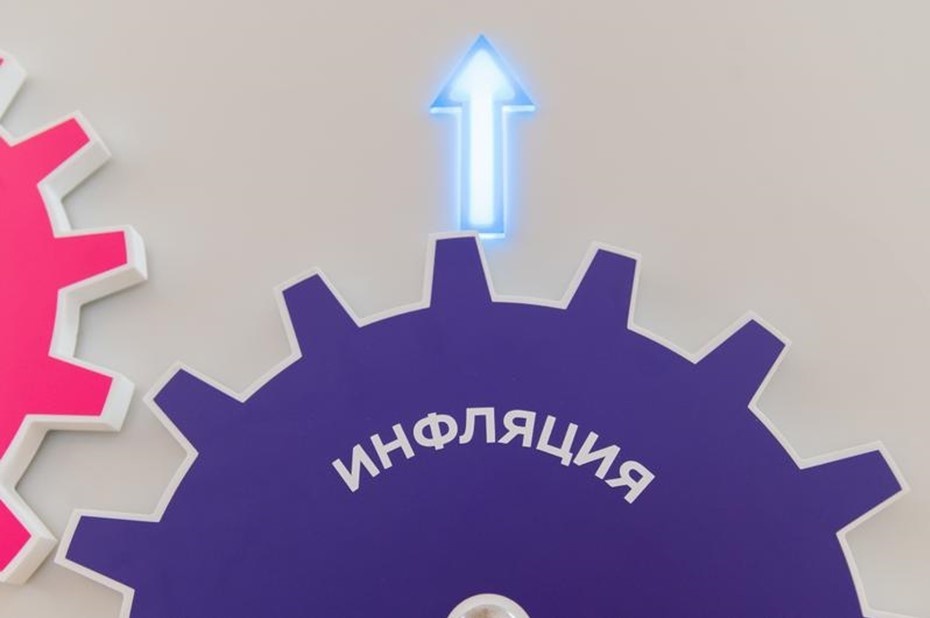 Автор фото: Сергей Ермохин / "Деловой Петербург"