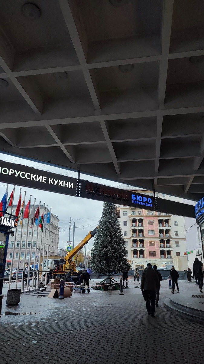 Конец октября...