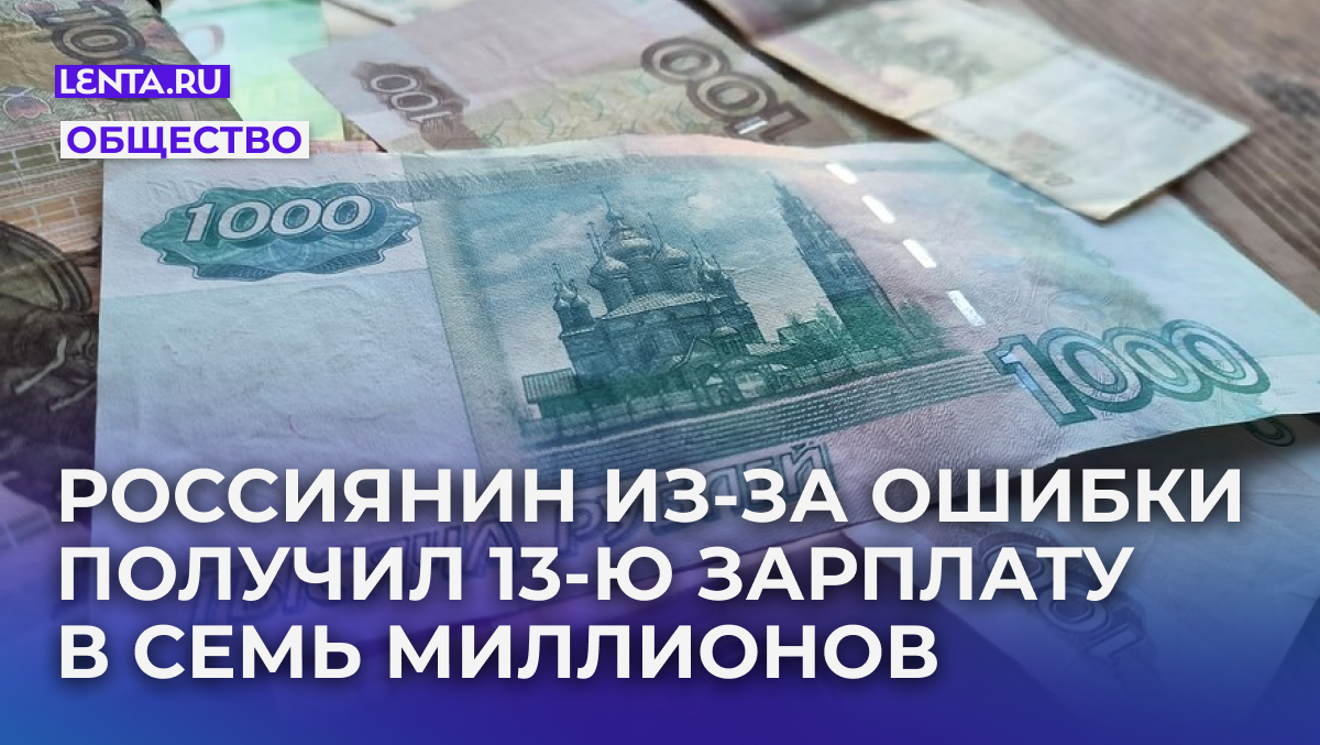 Фото: Maksim Konstantinov / Globallookpress.com
