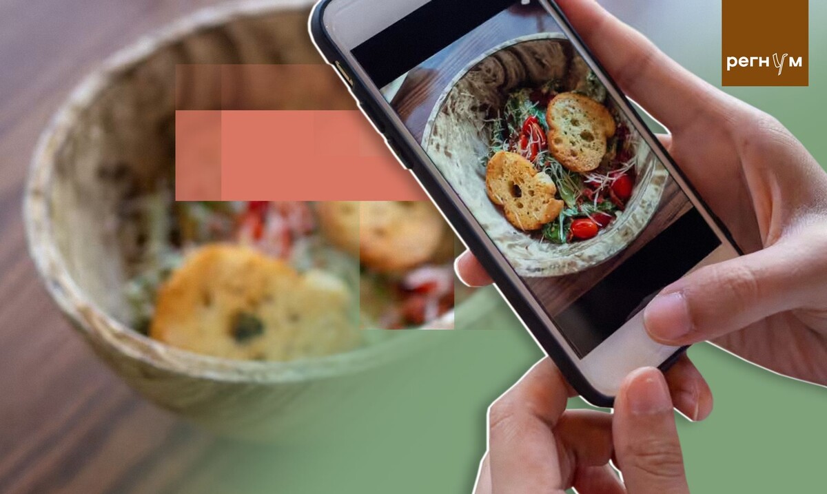    Культ еды / Источник: Иван Шилов (с) ИА Регнум