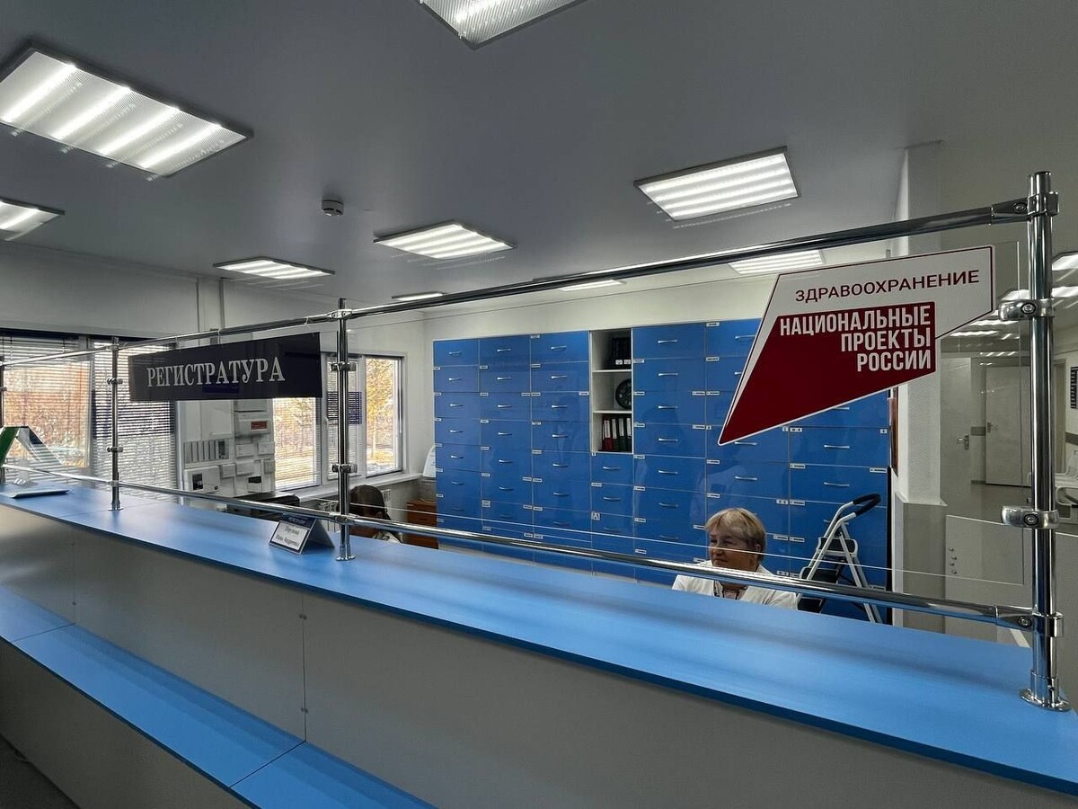    Фото: Пресс-служба Минздрава Забайкалья