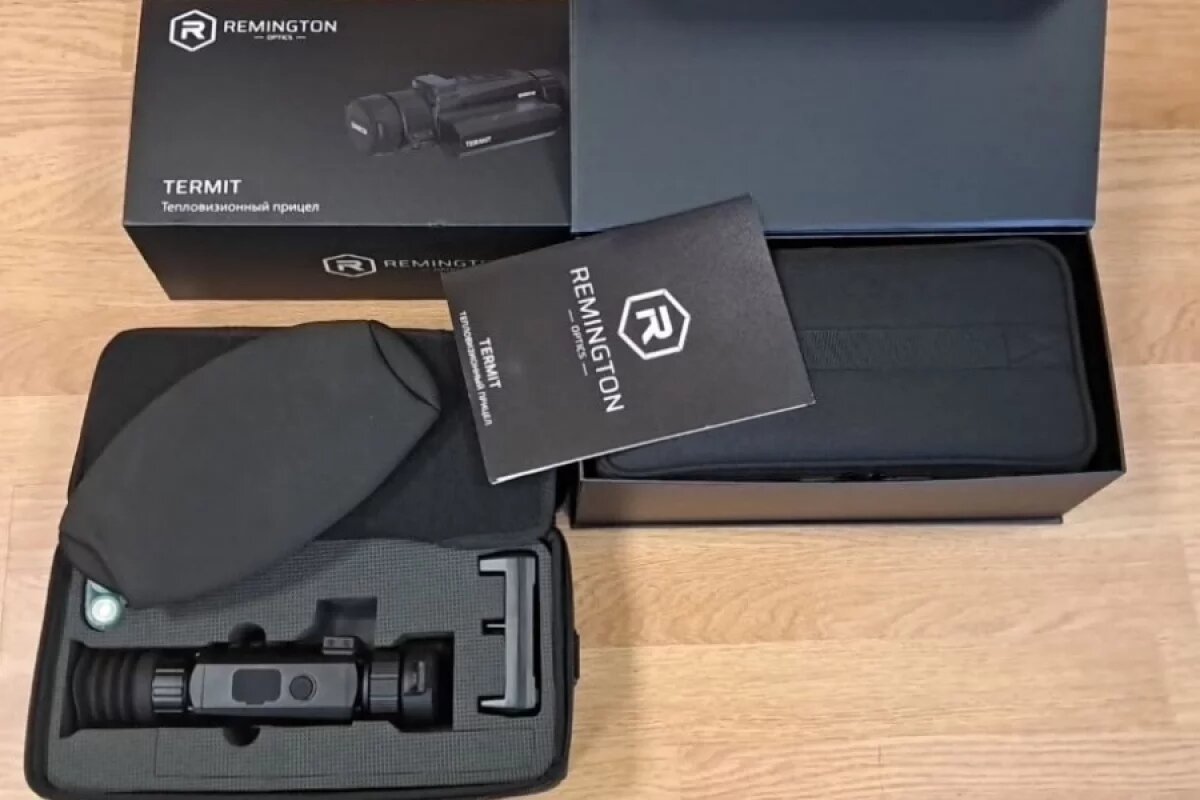    Бойцам СВО передадут тепловизионные прицелы от жителей Плюсского района