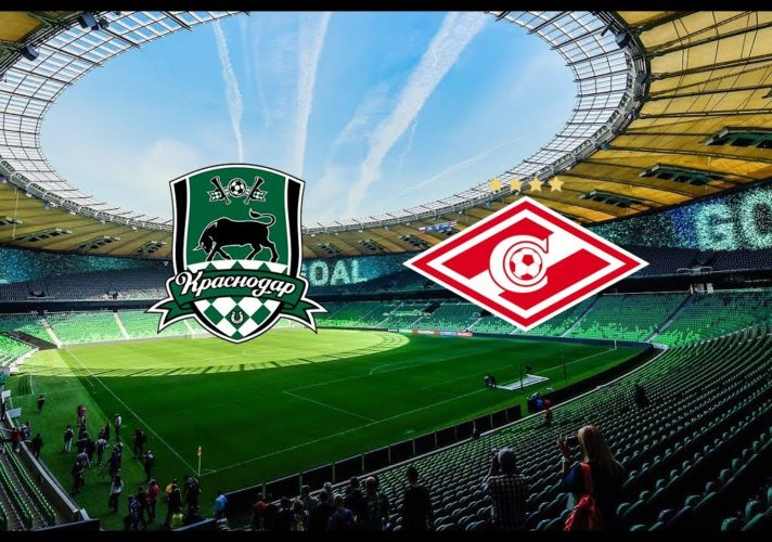 "Краснодар" - "Спартак". 02.11. 2025 г. Центральный матч 14-го тура РПЛ. Фото из интернета.