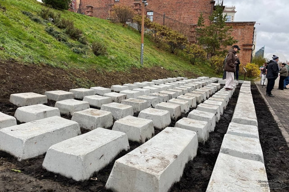    Фото: Дарья Смирнова © ИА «Уральский меридиан»