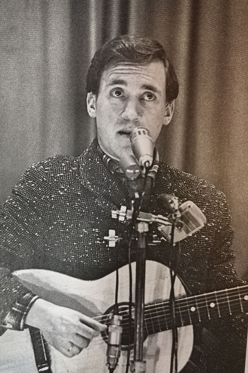 Москва, Политехнический музей. 1966 год. Фото Геннадия Гущина.