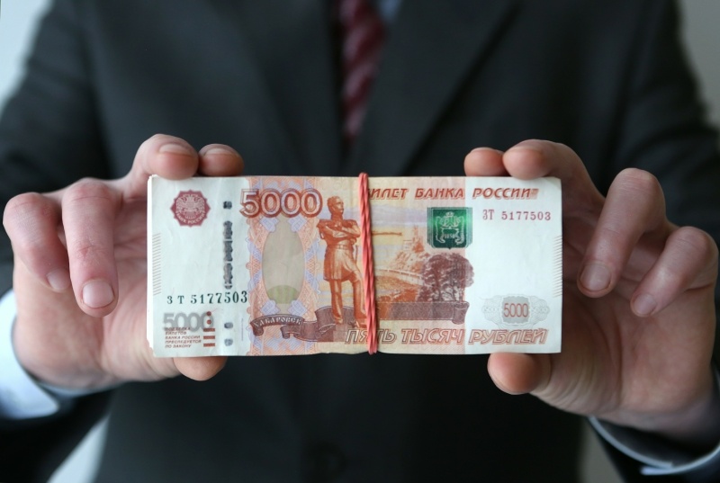 Nikolay Gyngazov/Global Look Press