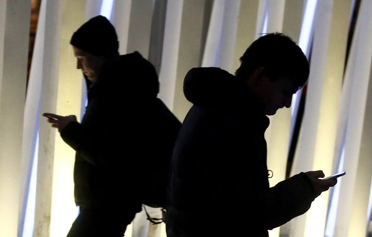 Валерий Шарифулин/ТАСС