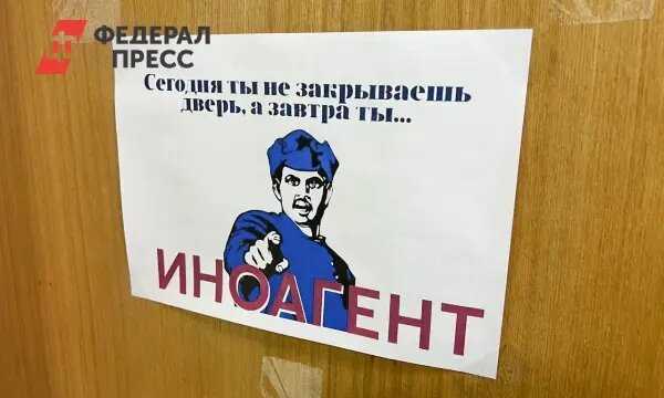    Фото: fedpress.ru Мария Михайлова