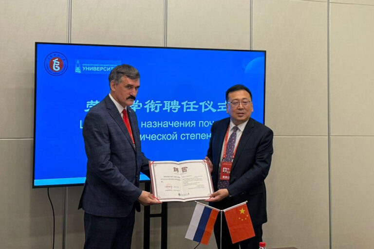    Оренбургский и Чанчуньский университеты запустят программы двойного диплома Марина Васильева