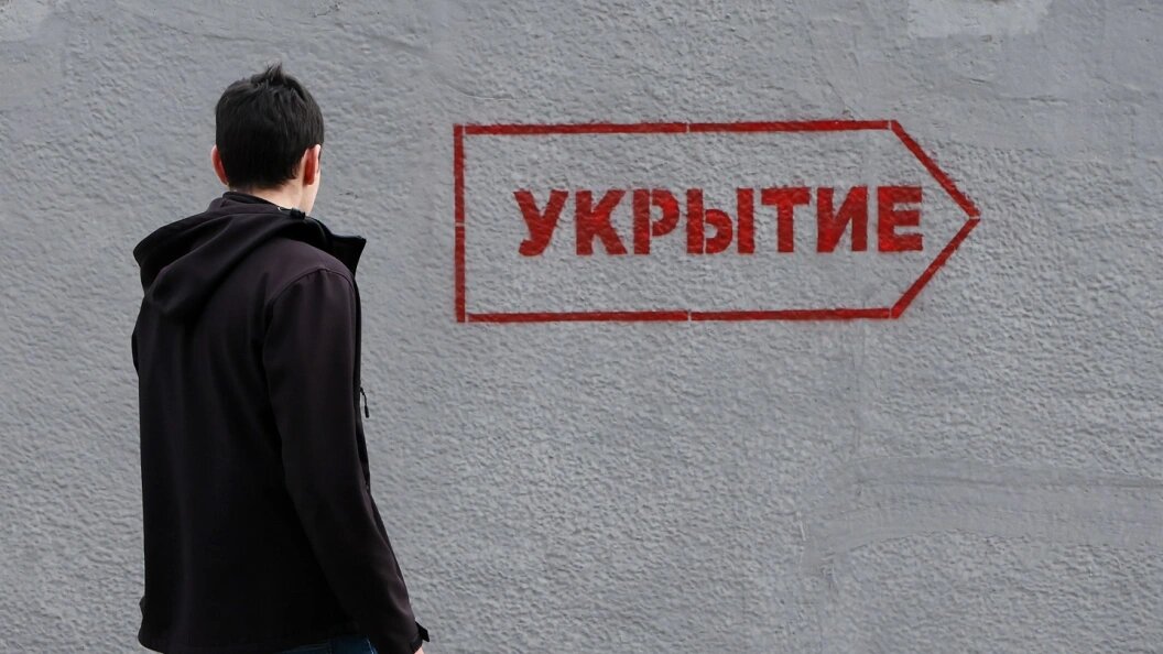    Belkin Alexey/Globallookpress