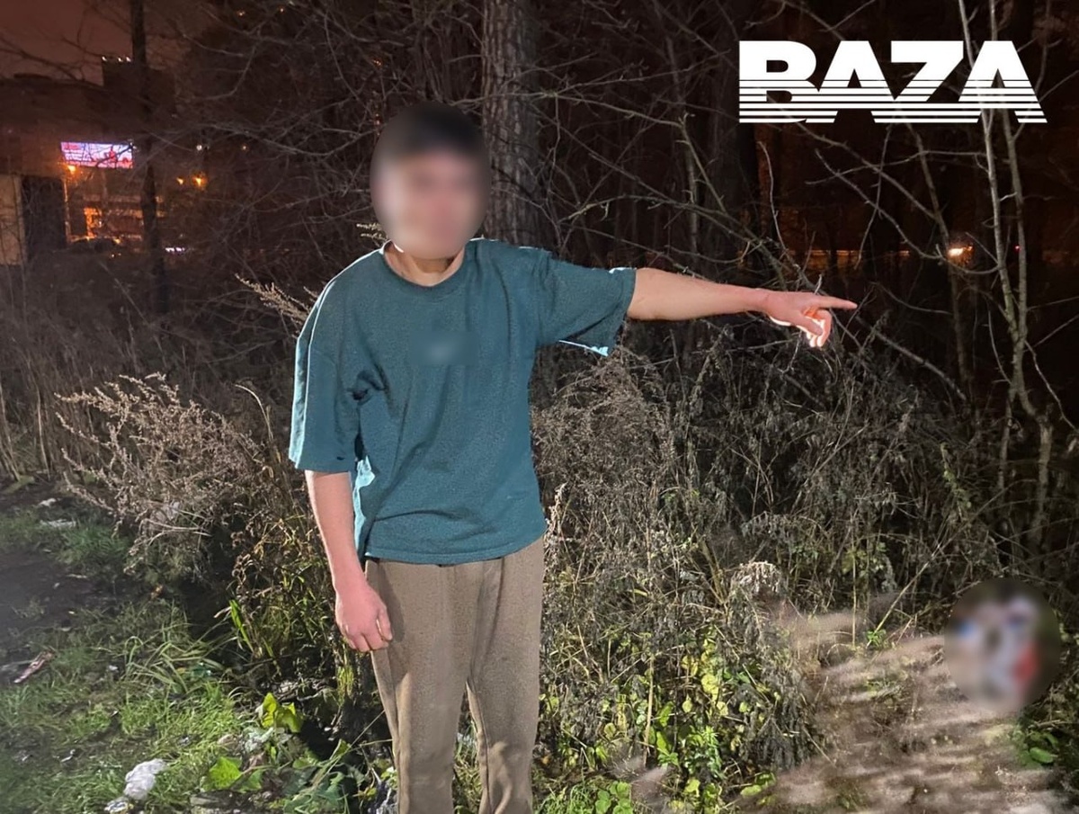 20-летний житель Екатеринбурга обезглавил свою мать и бросил обнаженный труп в лесопарке. Фото: тг-канал Baza