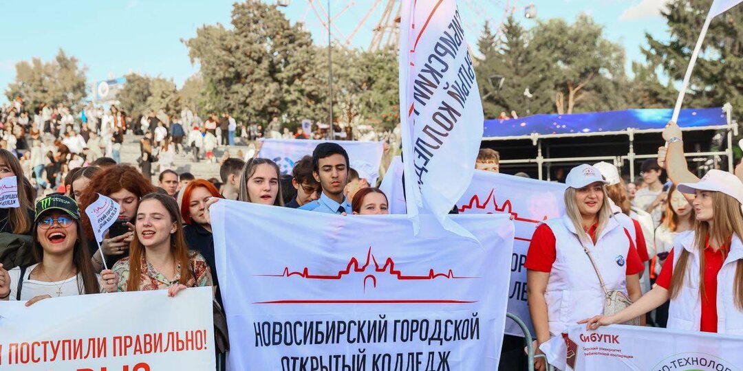 Как выстроить отношения с колледжем: родитель, студент, преподаватели и администрация?