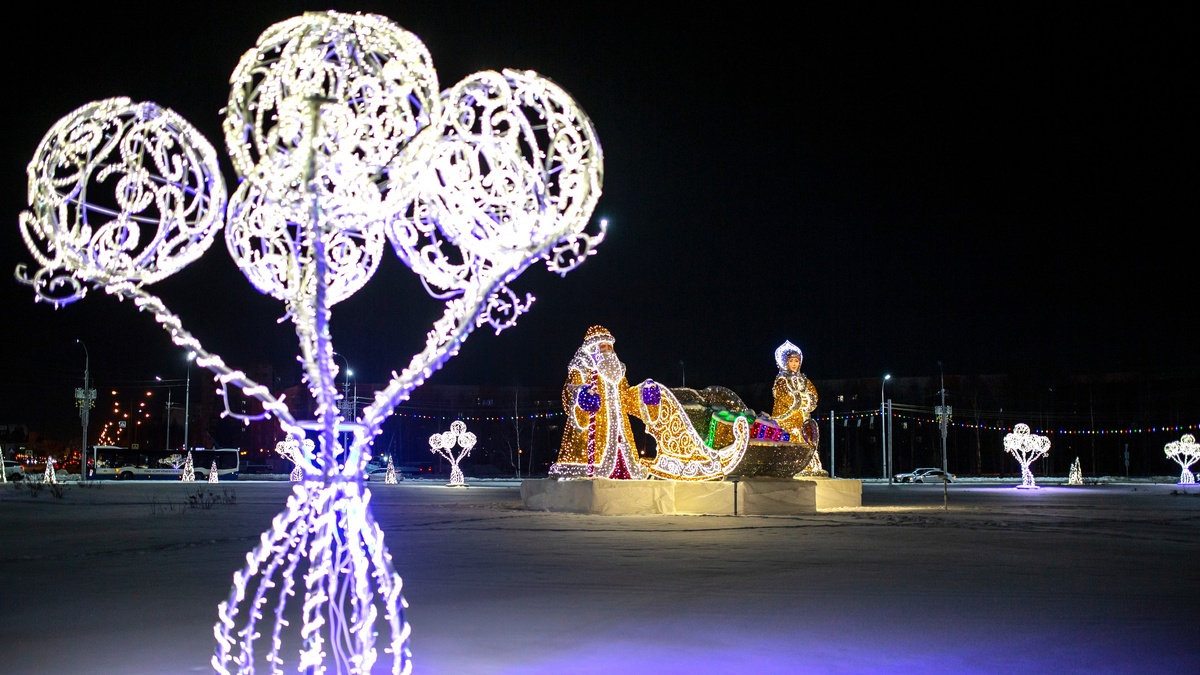    Сургут готовится к Новому году: 27 млн рублей пойдут на ледовые городки и гирлянды
