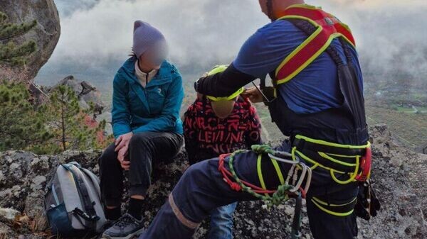    © МЧС Республики Крым