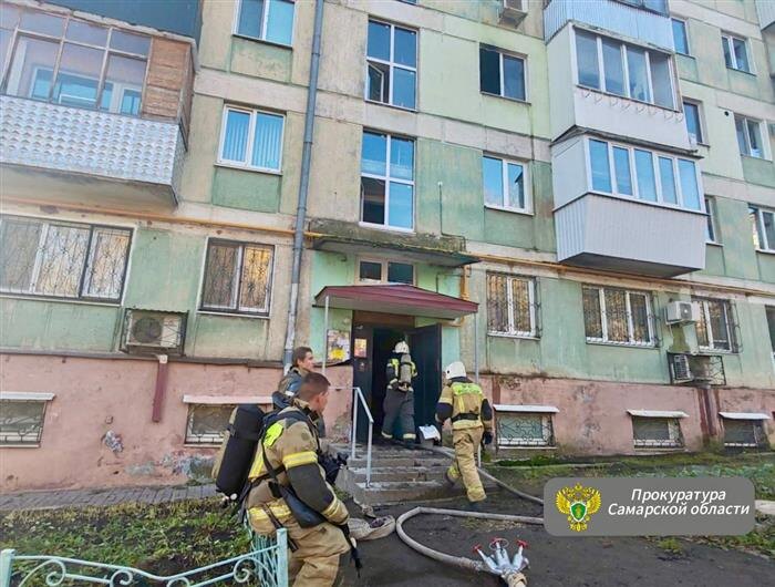    ФОТО: Прокуратура Самарской области