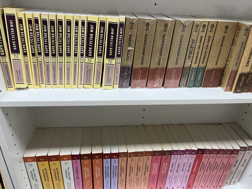    Фото: В курсе.ру Ульяна Бажанова