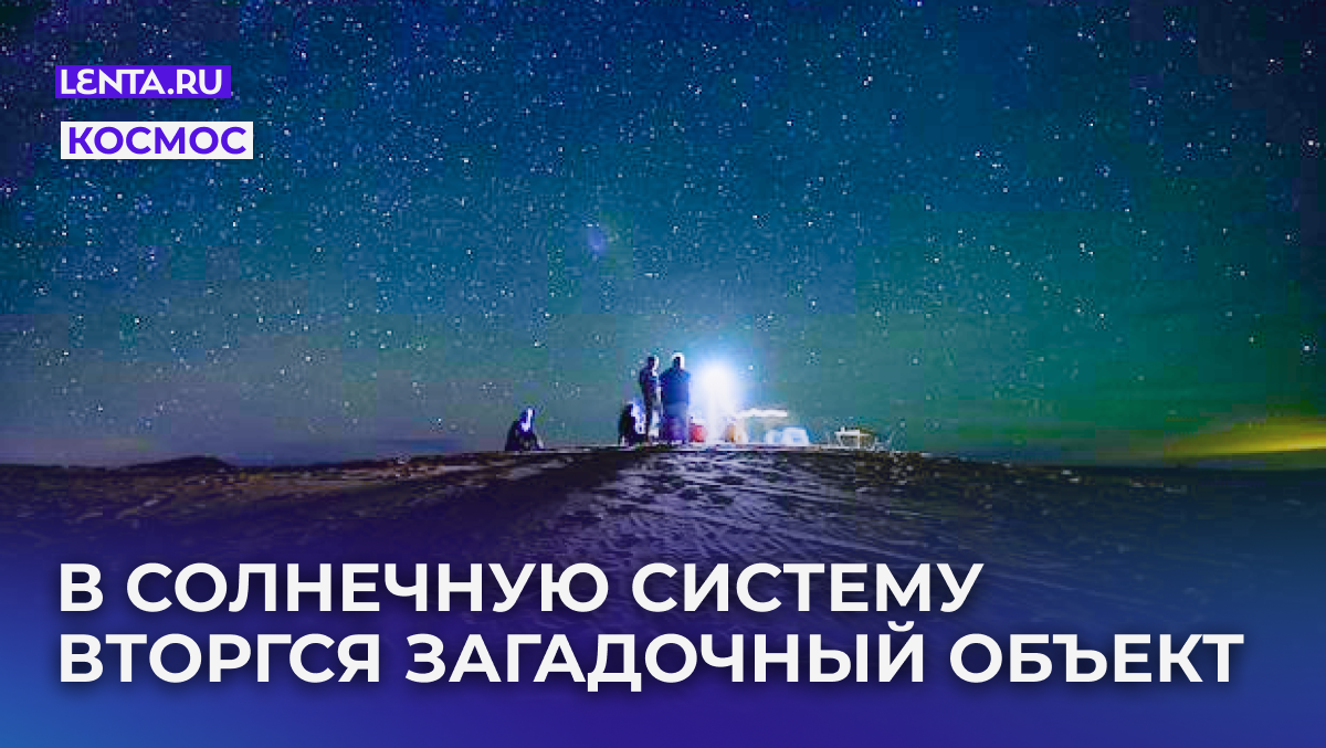 Фото: Darrin Zammit Lupi / Reuters

