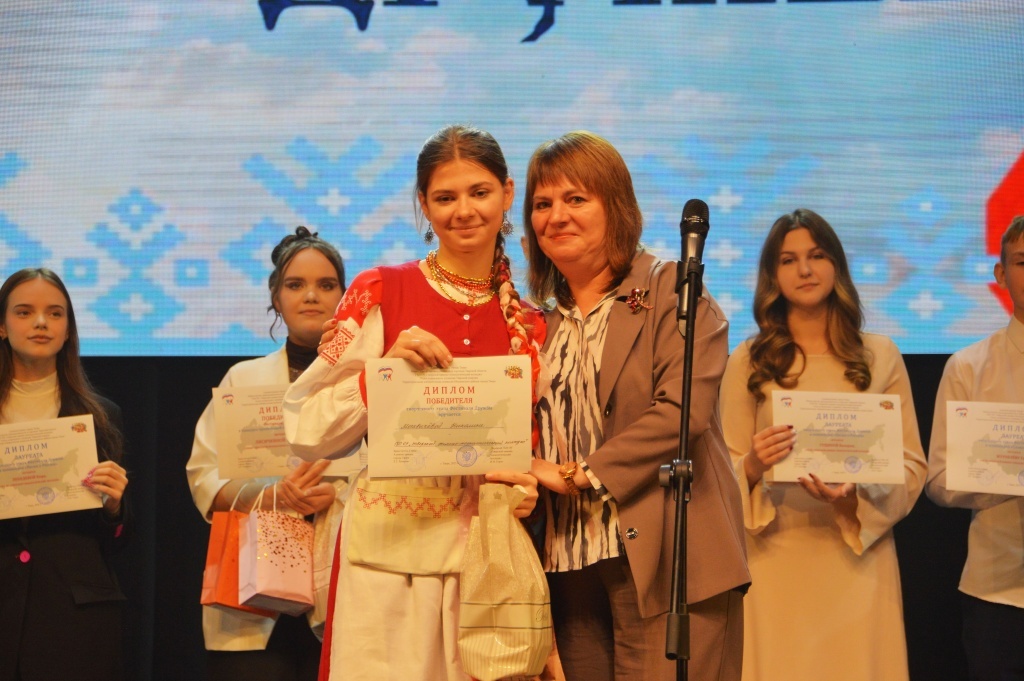 В Твери прошел Фестиваль Дружбы для студентов колледжей