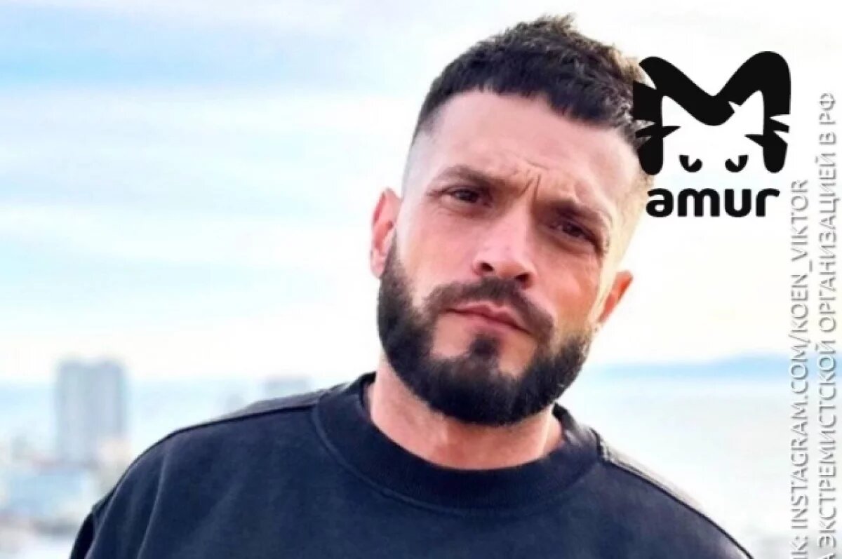    Виктор Коэн, убивший девушку, получил приглашение стать присяжным