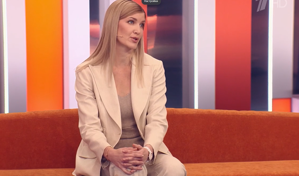    Скриншот: 1tv.ru