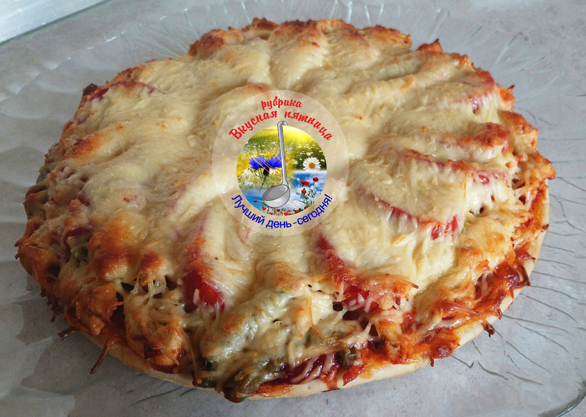 Готовая вкуснятина