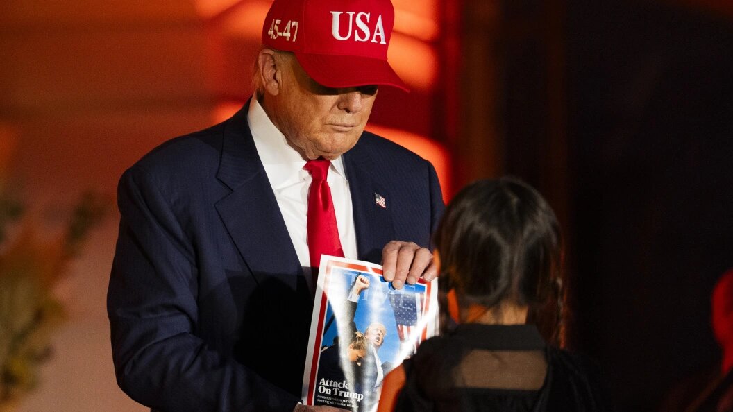    Фото: Aaron Schwartz - Pool via CNP /Globallookpress