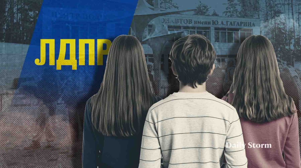    Коллаж: Daily Storm