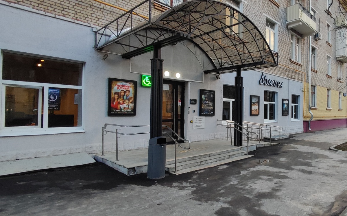 Вот такой уютненький.