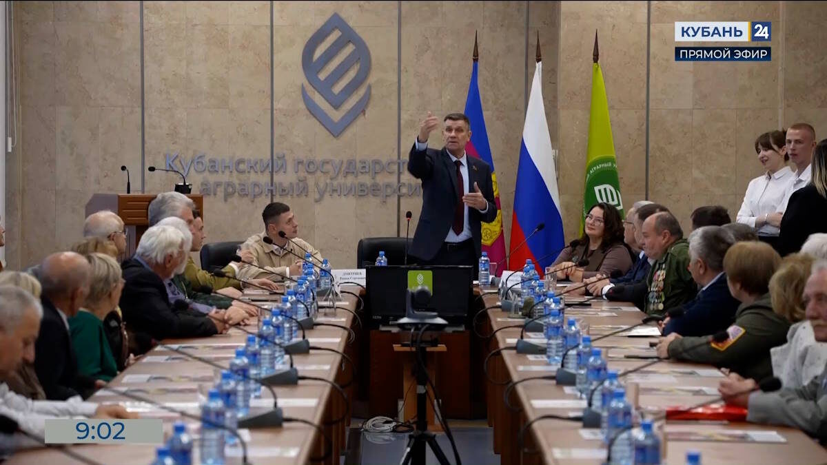    Скриншот видео телеканала «Кубань 24»