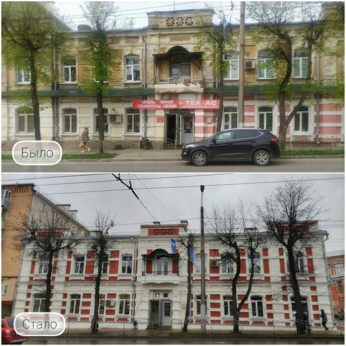    Фото: начальник управления по охране объектов культурного наследия Калужской области Евгений Чудаков / "ВКонтакте".