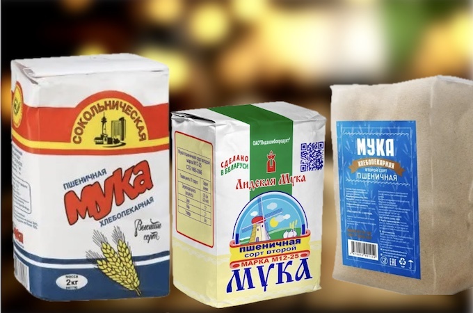 Как долго хранятся разные виды муки?