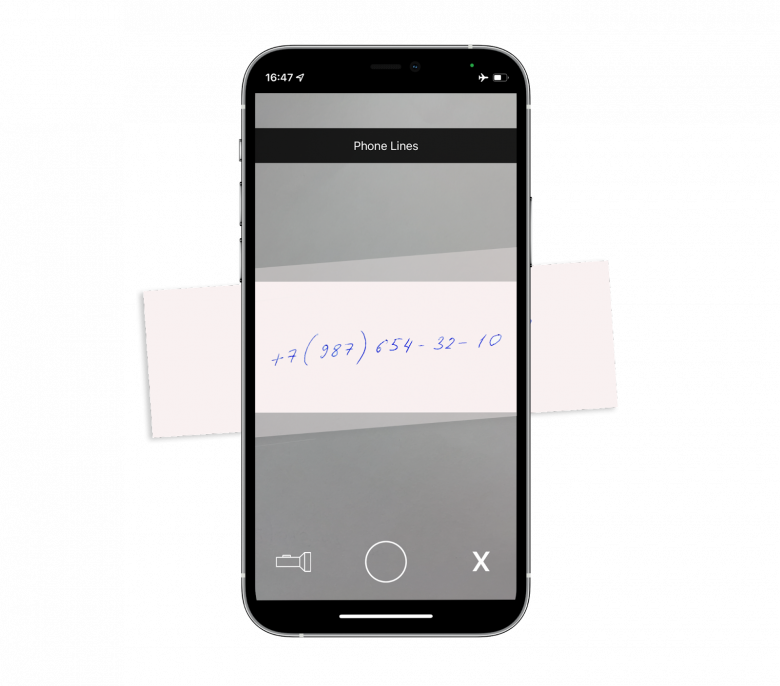 Иллюстрация: Smart Engines  📷
