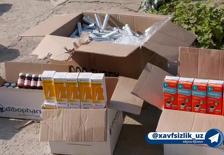 Кадр из видео пресс-службы СГБ Узбекистана