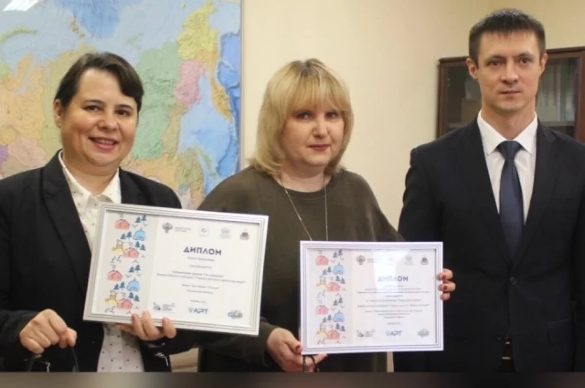    Смоляне выиграли в конкурсе «Город в деталях: живое наследие»