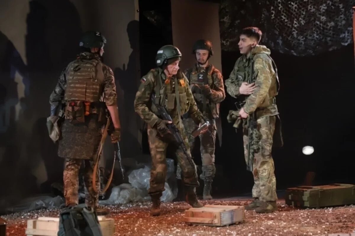    В Кемерове покажут премьеру второй части спектакля о добровольцах на СВО