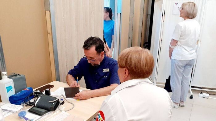    Минздрав Омской области