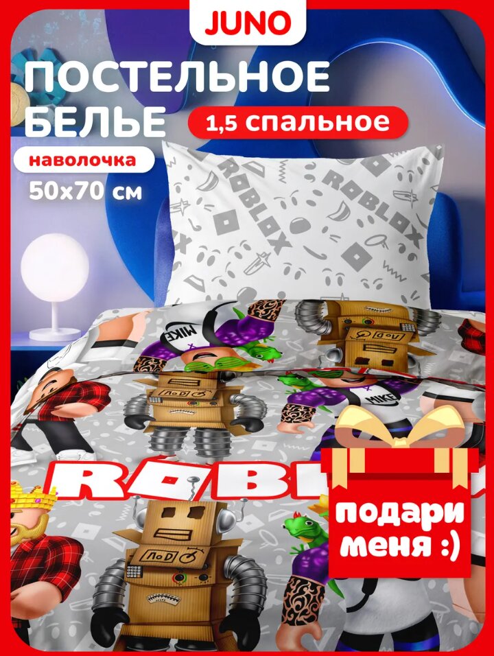 Смотрите живые фото в галерее...