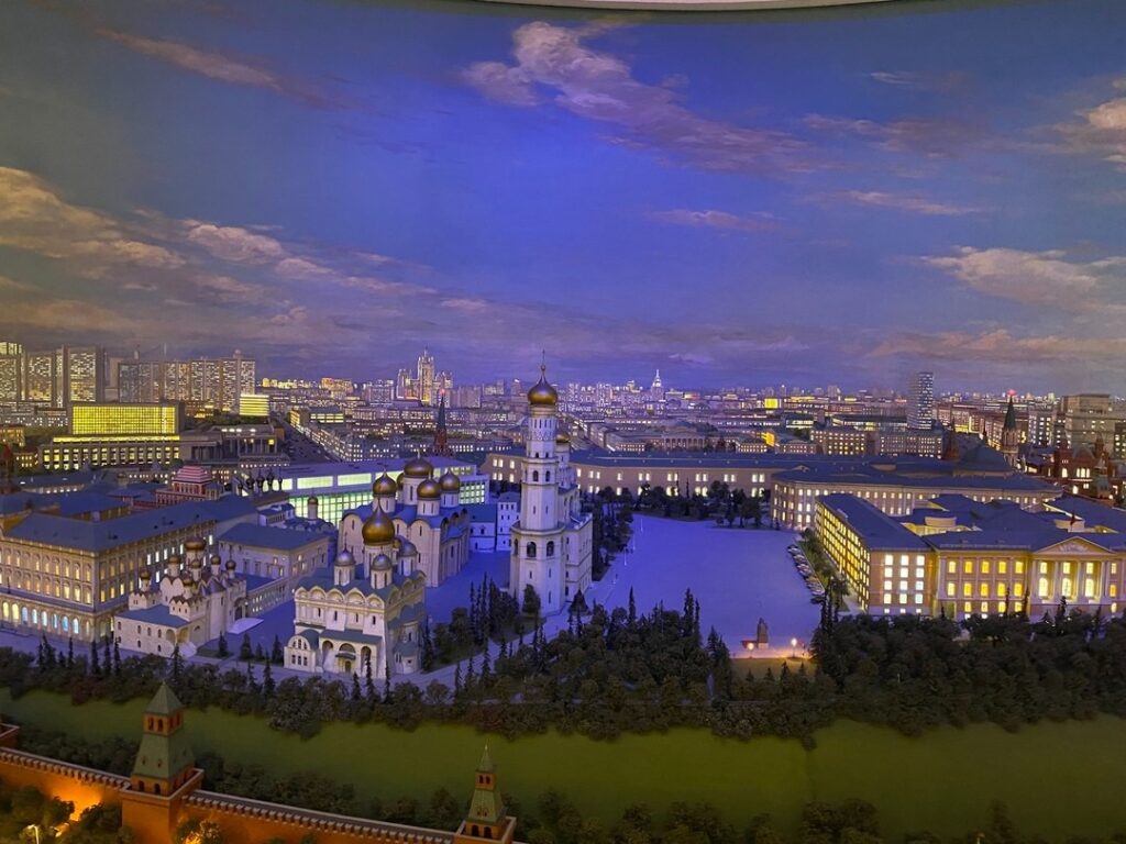 Фото: tripster.ru