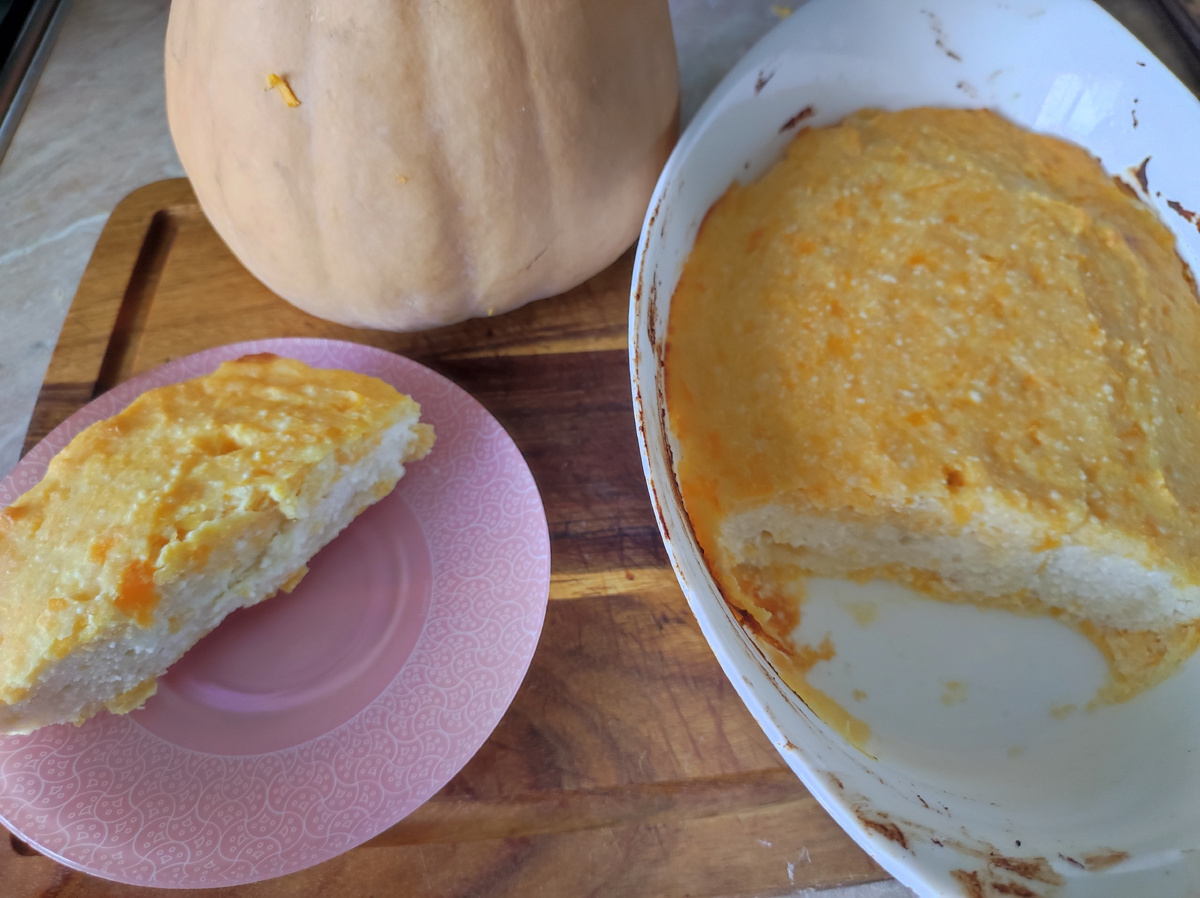 Запеканка из творога и тыквы. Фото автора.