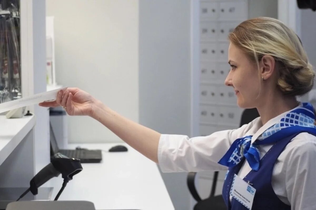    Появился график работы почтовых отделений в Тверской области в праздники